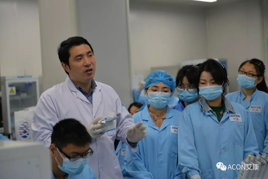 【ACON新聞】2019年浙江省PCR培訓(xùn)班會(huì)圓滿結(jié)束 【ACON新聞】2019年浙江省PCR培訓(xùn)班會(huì)圓滿結(jié)束