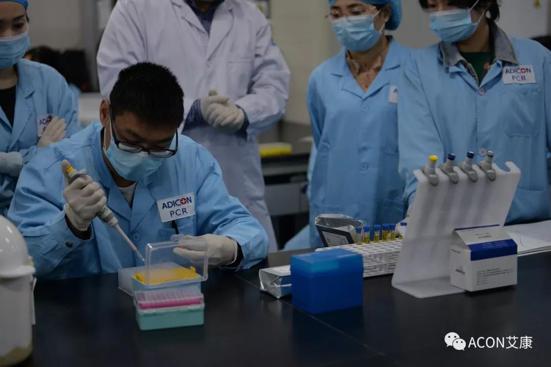 【ACON新聞】2019年浙江省PCR培訓(xùn)班會(huì)圓滿結(jié)束 【ACON新聞】2019年浙江省PCR培訓(xùn)班會(huì)圓滿結(jié)束