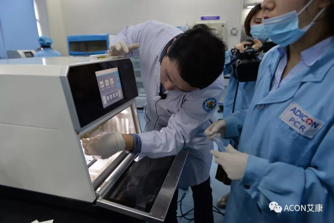 【ACON新聞】2019年浙江省PCR培訓(xùn)班會(huì)圓滿結(jié)束