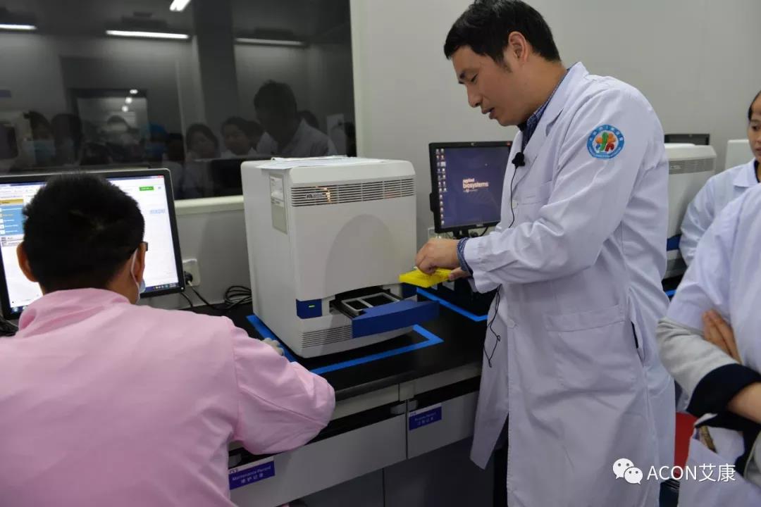 【ACON新聞】2019年浙江省PCR培訓(xùn)班會(huì)圓滿結(jié)束