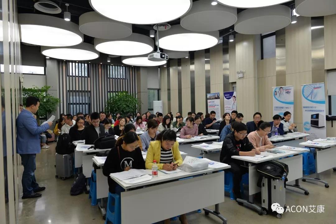【ACON新聞】2019年浙江省PCR培訓(xùn)班會(huì)圓滿結(jié)束