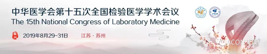 微信圖片_20190823095104.jpg 微信圖片_20190823095104.jpg