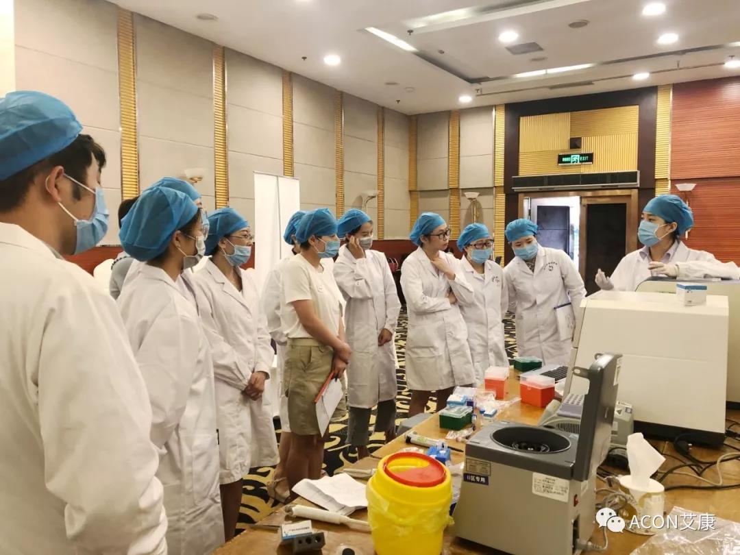 艾康新聞 | 2019年重慶PCR培訓(xùn)班會圓滿結(jié)束 艾康新聞 | 2019年重慶PCR培訓(xùn)班會圓滿結(jié)束