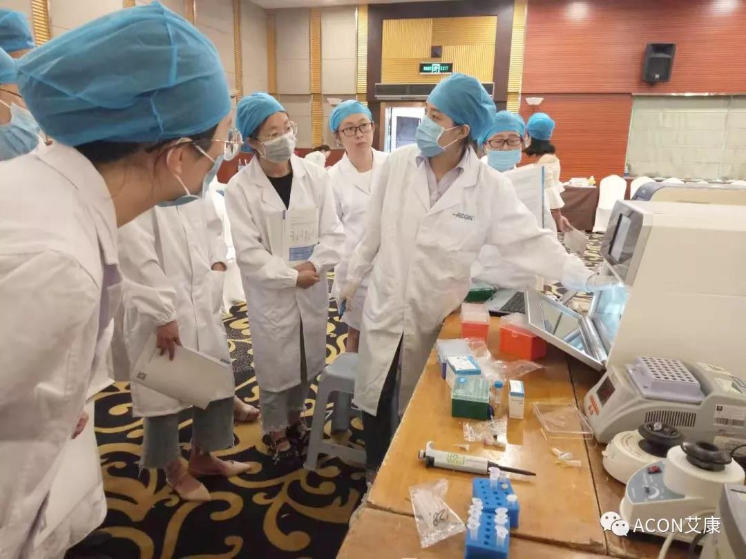 艾康新聞 | 2019年重慶PCR培訓(xùn)班會圓滿結(jié)束 艾康新聞 | 2019年重慶PCR培訓(xùn)班會圓滿結(jié)束