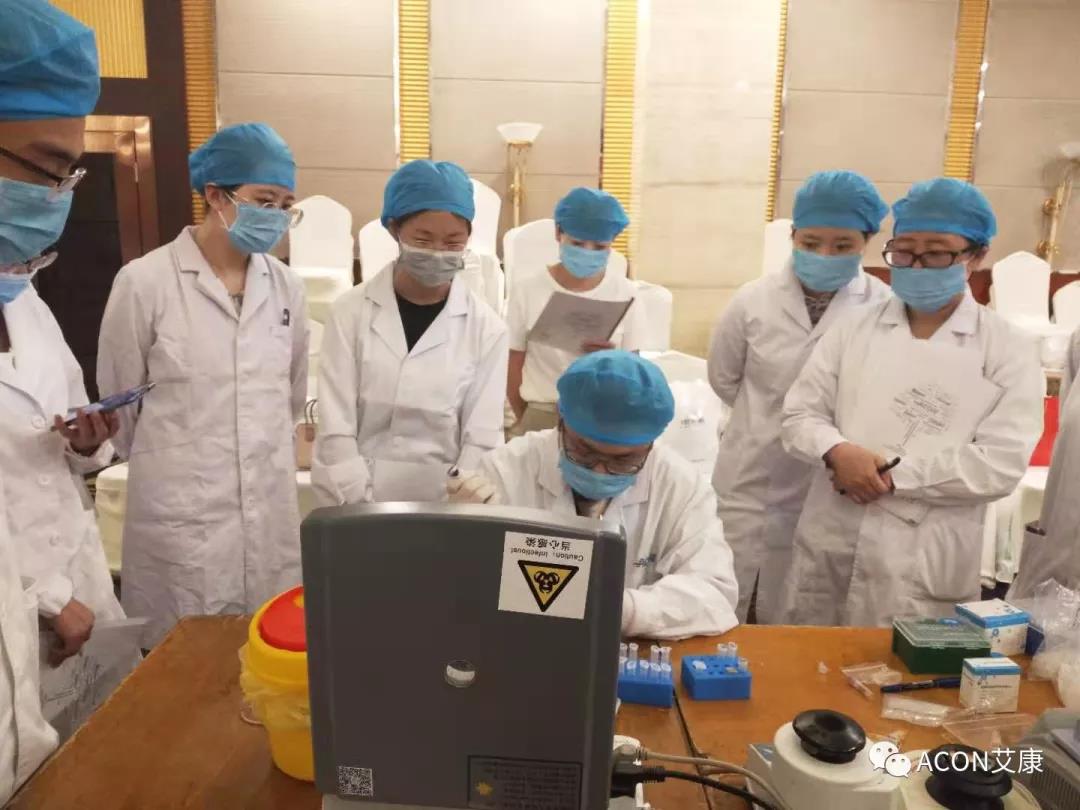 艾康新聞 | 2019年重慶PCR培訓(xùn)班會圓滿結(jié)束 艾康新聞 | 2019年重慶PCR培訓(xùn)班會圓滿結(jié)束