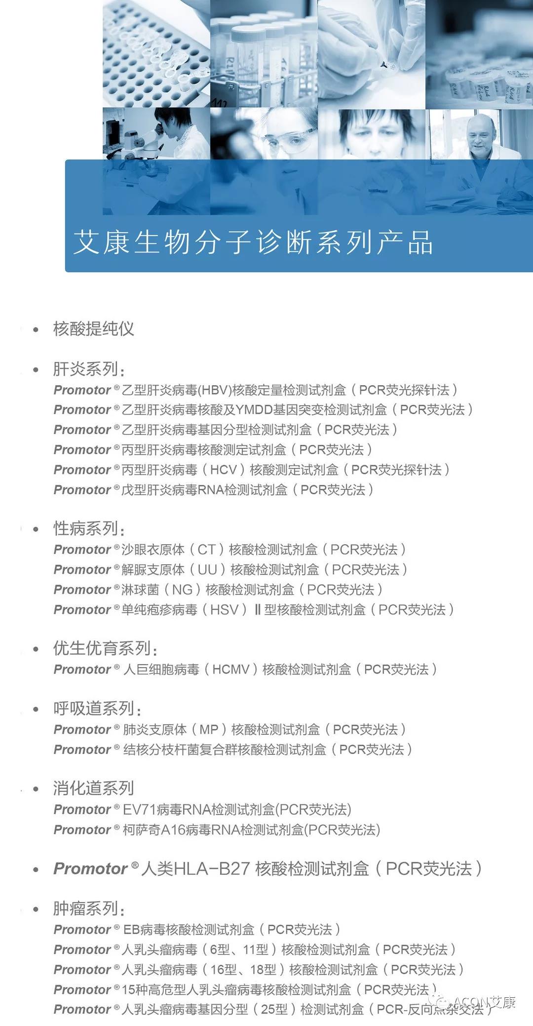 微信圖片_20190828102245.jpg 微信圖片_20190828102245.jpg