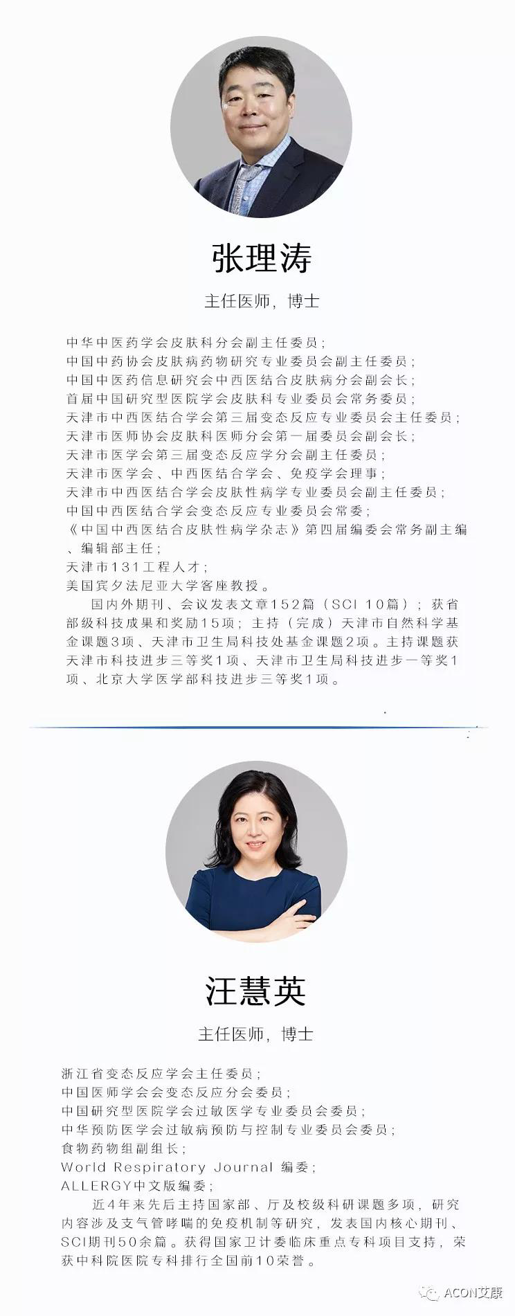 微信圖片_20190903101658.png 微信圖片_20190903101658.png