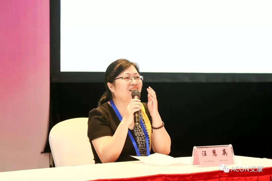 APAAACI 2019 | 深入解讀過敏原：從診斷到治療，優(yōu)化過敏原診斷管理——艾康生物過敏原檢測分會