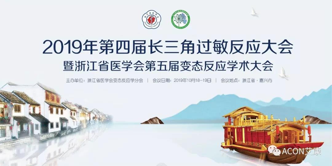 微信圖片_20190927085411.jpg 微信圖片_20190927085411.jpg