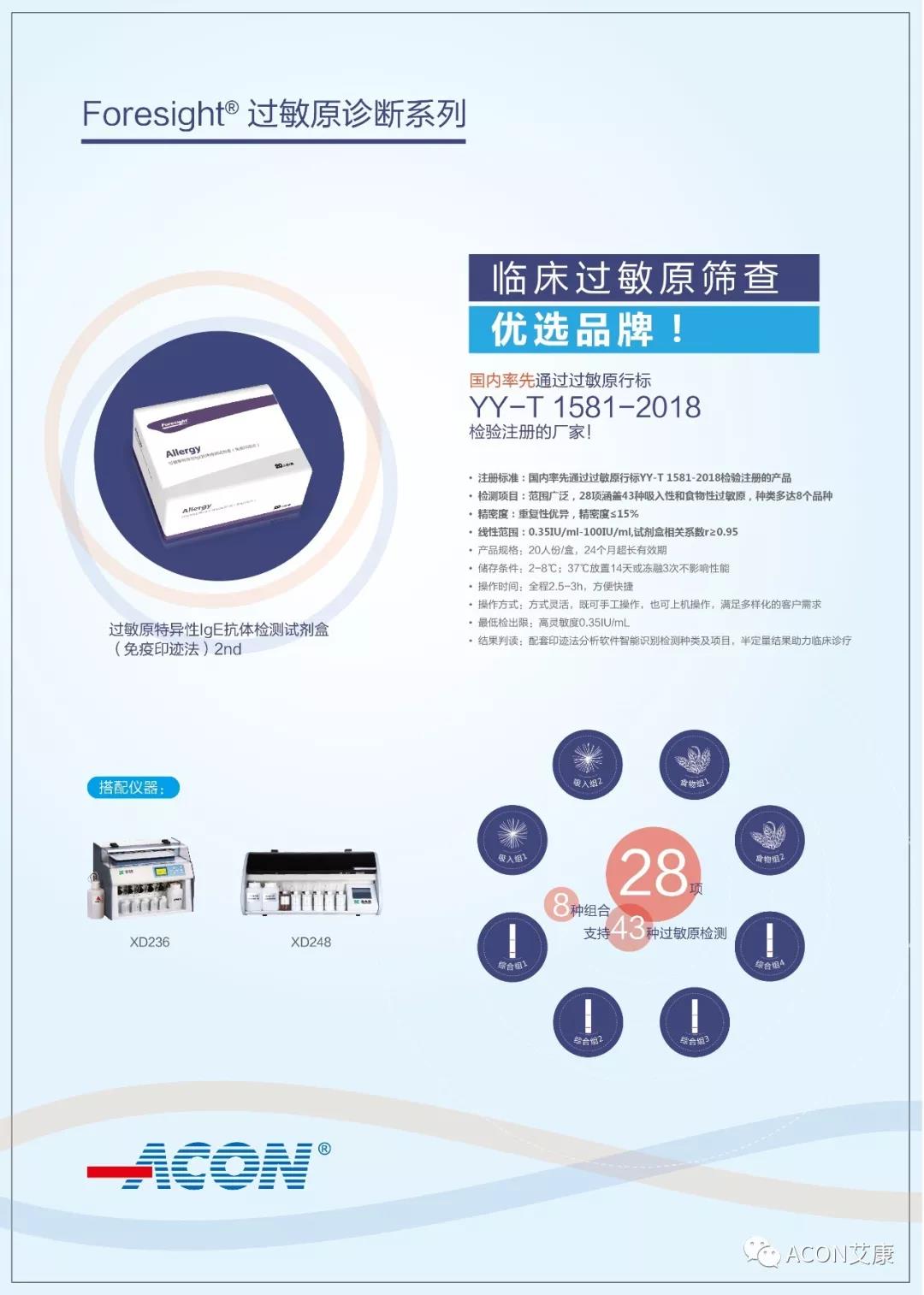 微信圖片_20190927085414.jpg 微信圖片_20190927085414.jpg