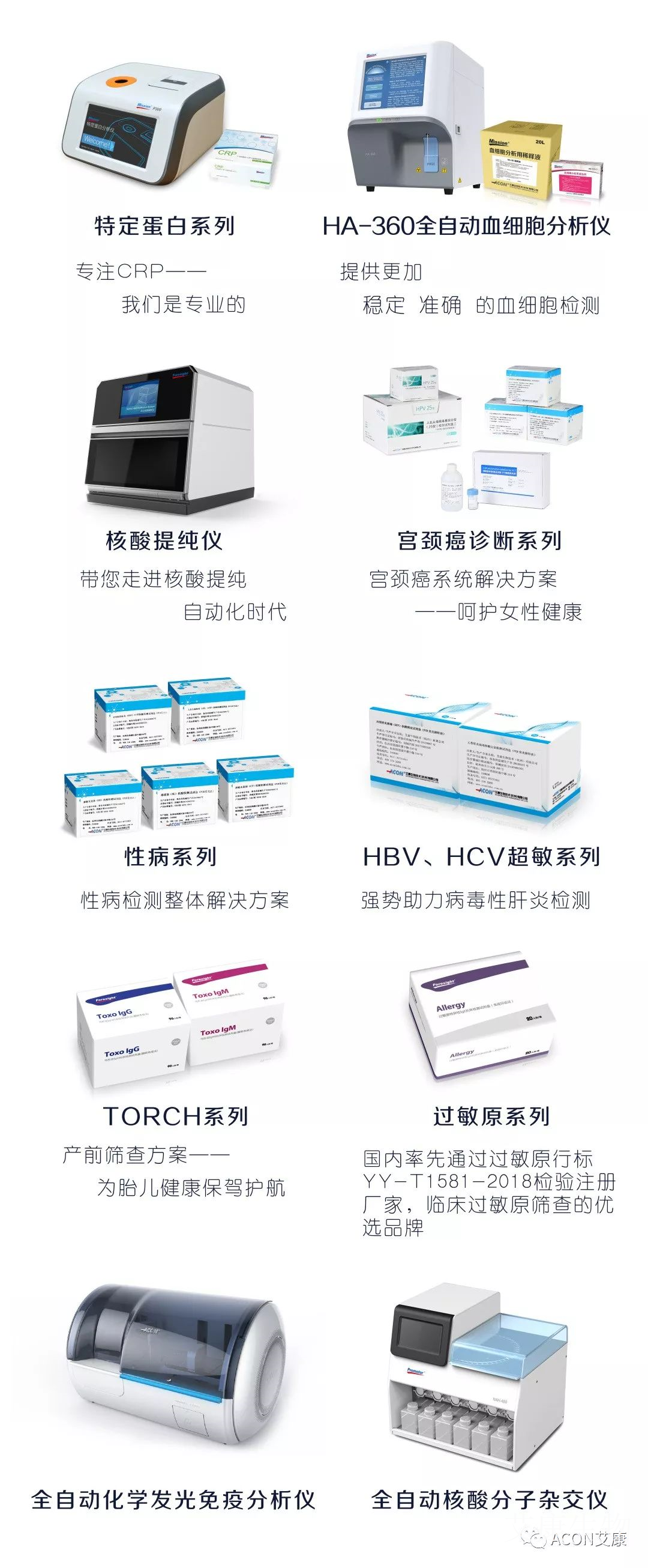 微信圖片_20200103103013.jpg 微信圖片_20200103103013.jpg