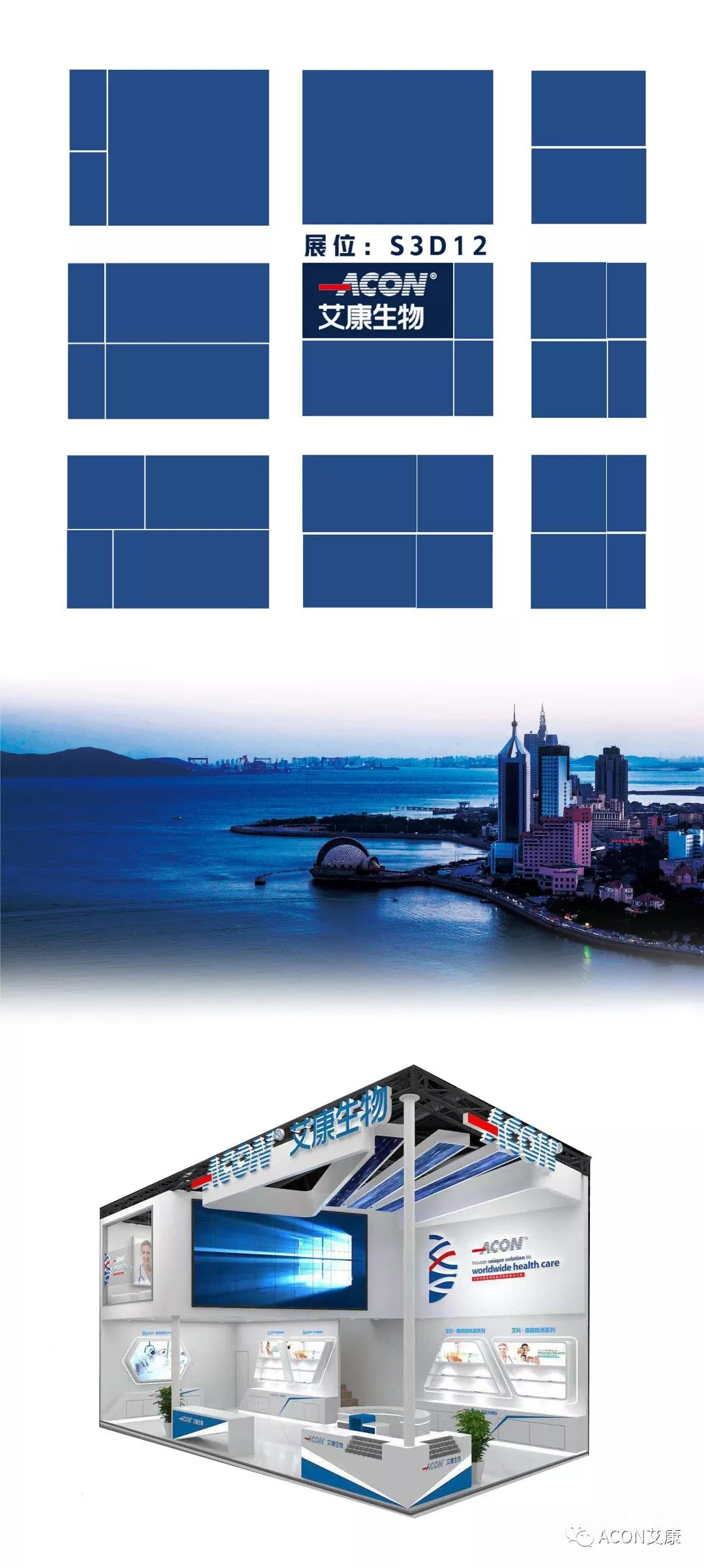 微信圖片_20200103103018.jpg 微信圖片_20200103103018.jpg