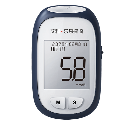 艾科-樂易捷2 ok.png