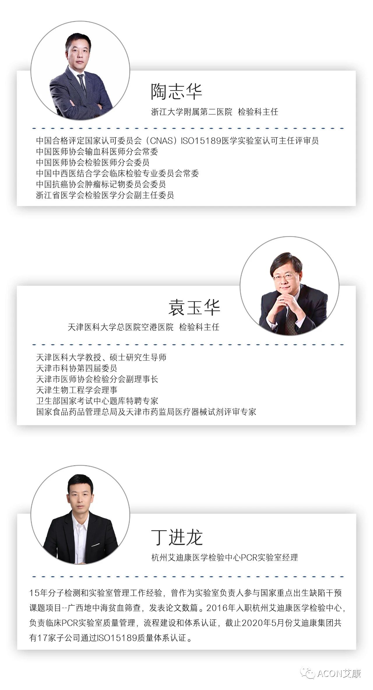 微信圖片_20200618092114.jpg 微信圖片_20200618092114.jpg