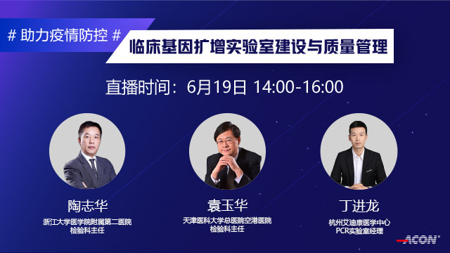 三人組合介紹.jpg 三人組合介紹.jpg