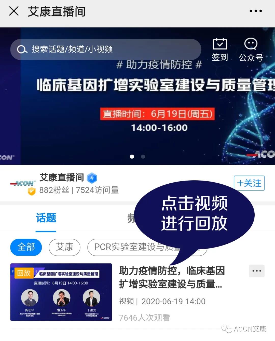 微信圖片_20200624165852.jpg 微信圖片_20200624165852.jpg