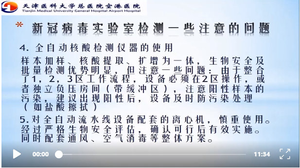 d8092a05ly1gg36e6ka7sj20h509mwln.jpg d8092a05ly1gg36e6ka7sj20h509mwln.jpg