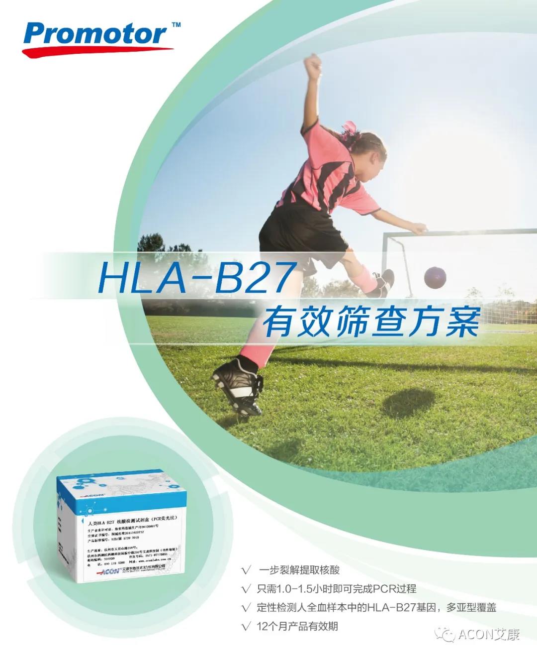 微信圖片_20200715173958.jpg 微信圖片_20200715173958.jpg