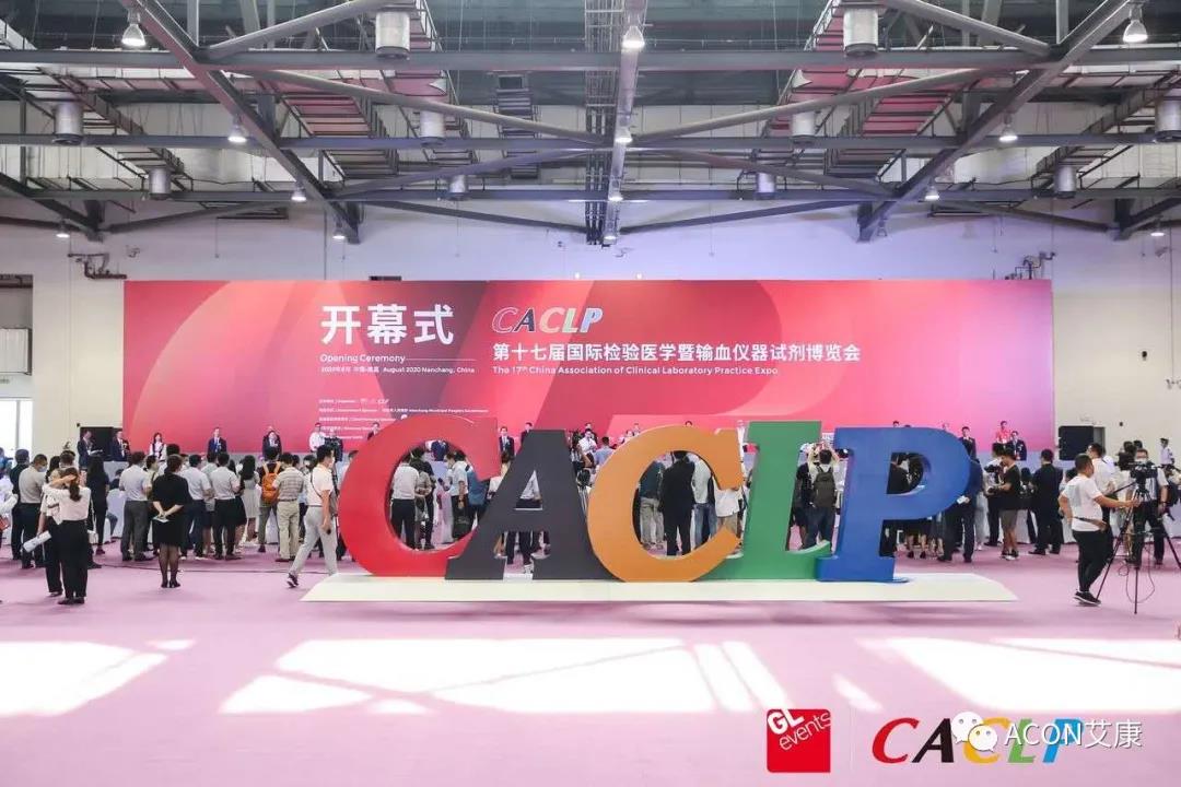 微信圖片_20200901093007.jpg 微信圖片_20200901093007.jpg