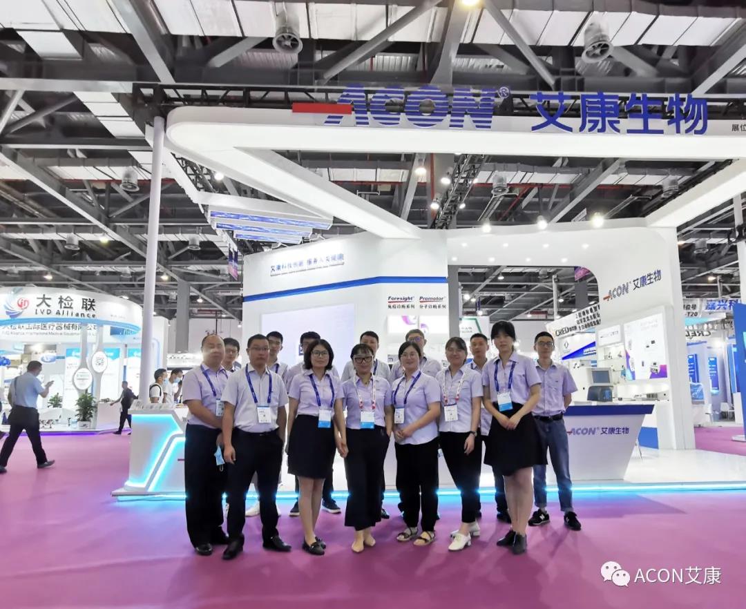 微信圖片_20200901093755.jpg 微信圖片_20200901093755.jpg