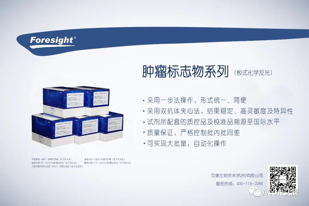 微信圖片_20200901100454.jpg 微信圖片_20200901100454.jpg