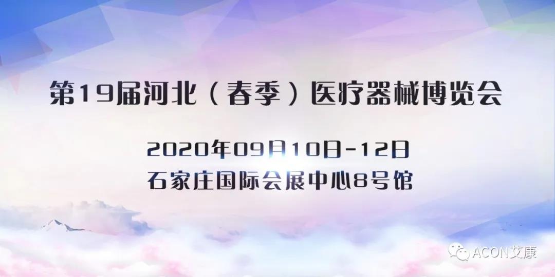 微信圖片_20200910092713.jpg 微信圖片_20200910092713.jpg