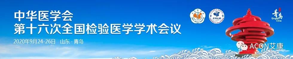 微信圖片_20200911161233.jpg 微信圖片_20200911161233.jpg