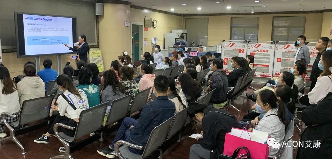  助力血站篩查，艾康為人人享有安全血液提供有力保障