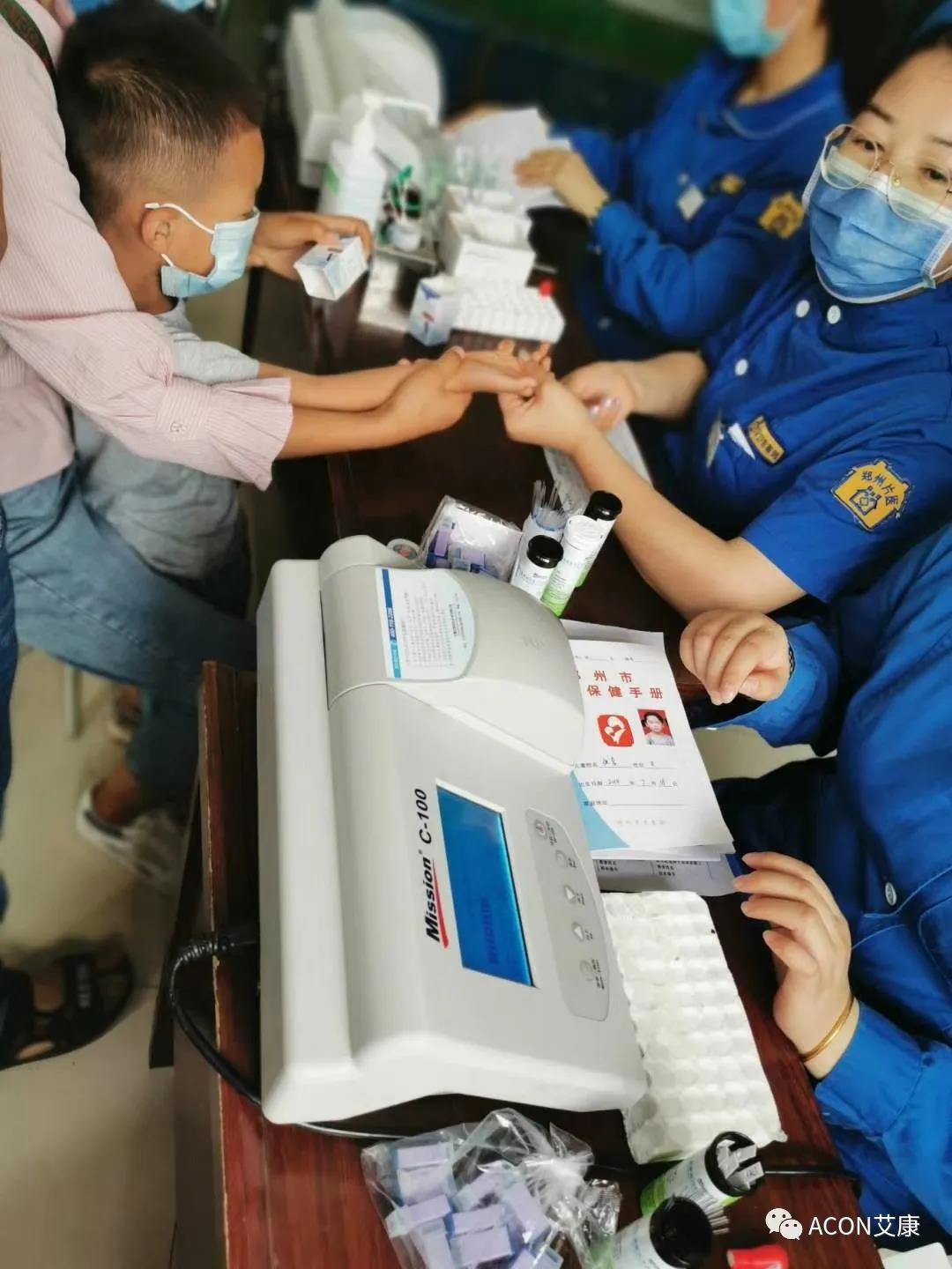  助力血站篩查，艾康為人人享有安全血液提供有力保障