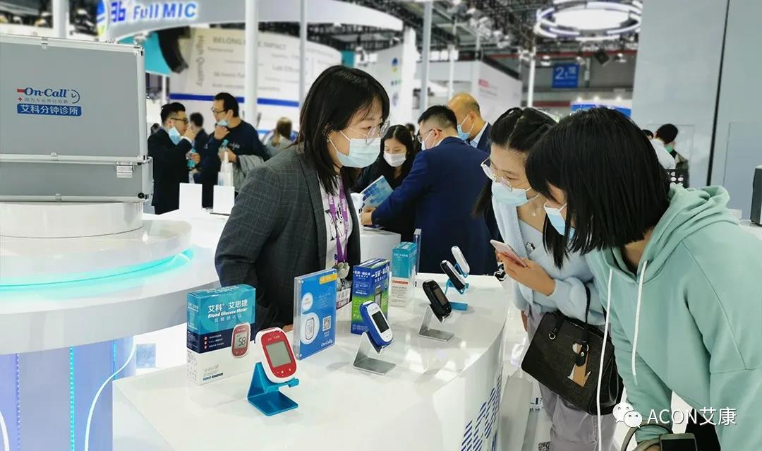 CMEF2020 | 推陳出新，專業(yè)智造服務(wù)檢驗(yàn)新未來