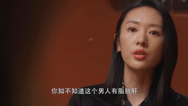 脂肪肝的最大敵人不是肥胖，答案竟是這樣！