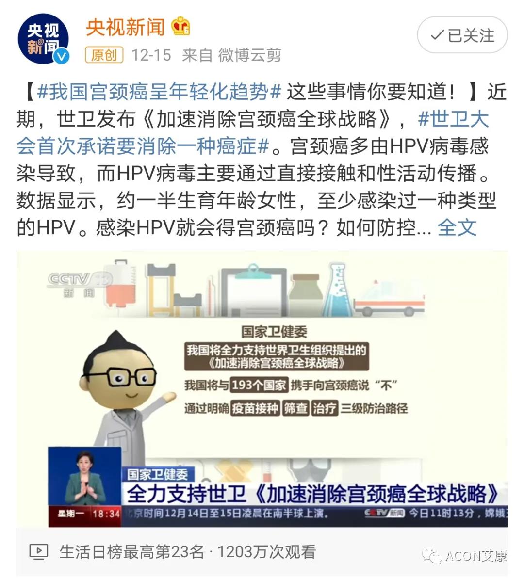 微信圖片_20210106095823.jpg 微信圖片_20210106095823.jpg