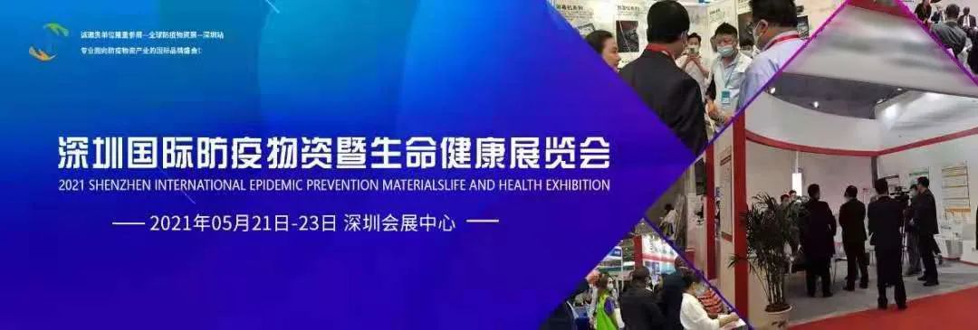 微信圖片_20210520171103.jpg 微信圖片_20210520171103.jpg