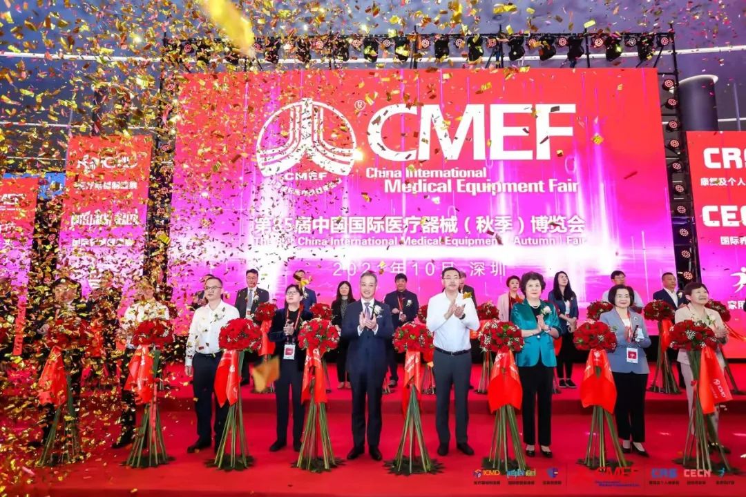 微信圖片_20211019130818.jpg 微信圖片_20211019130818.jpg