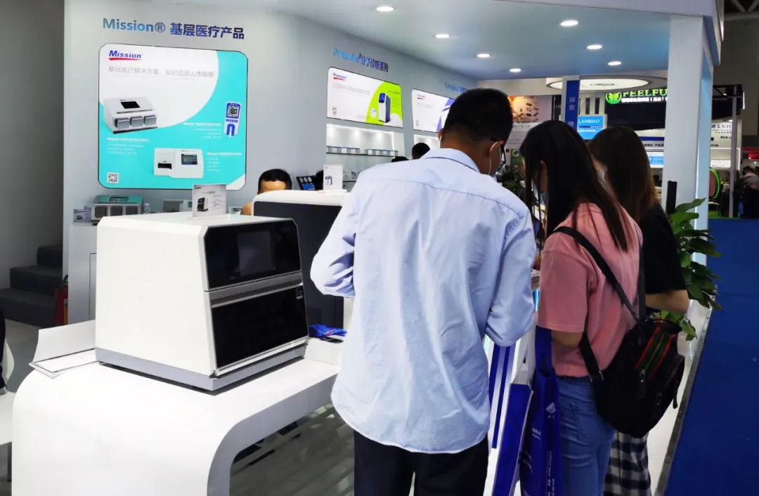 微信圖片_20211019130836.jpg 微信圖片_20211019130836.jpg