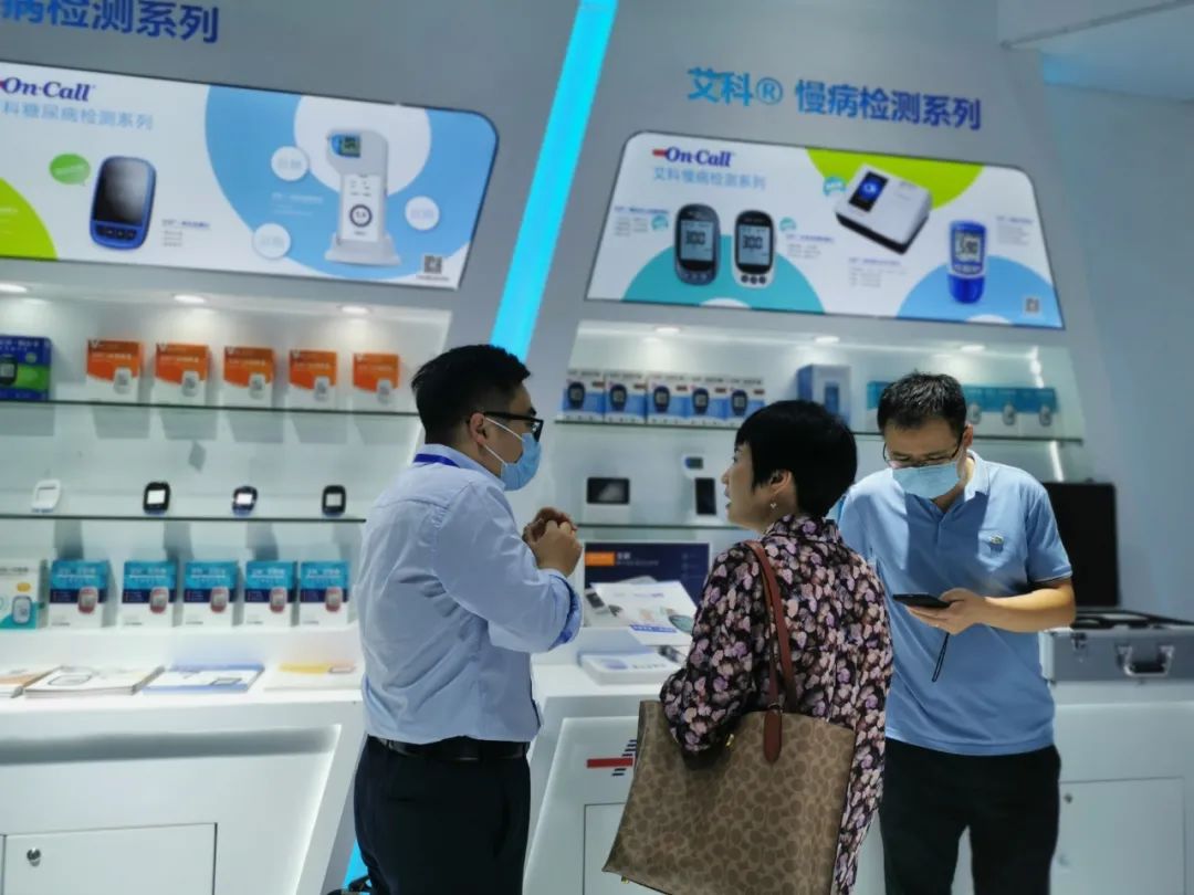 微信圖片_20211019130905.jpg 微信圖片_20211019130905.jpg