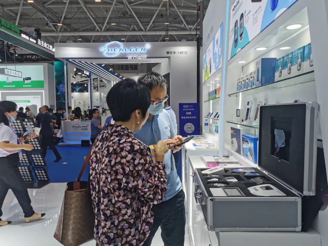 微信圖片_20211019130910.jpg 微信圖片_20211019130910.jpg