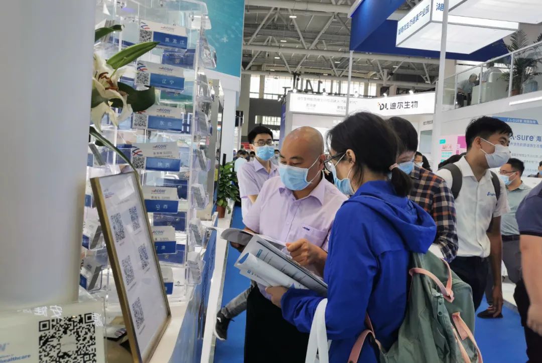 微信圖片_20211019130928.jpg 微信圖片_20211019130928.jpg