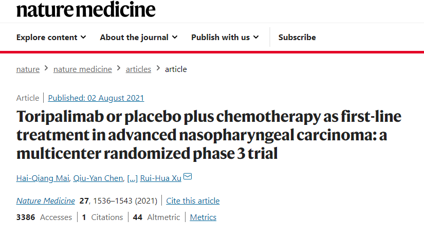 微信圖片_20211101090059.png 微信圖片_20211101090059.png