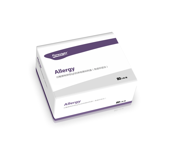 過敏原28項大.png