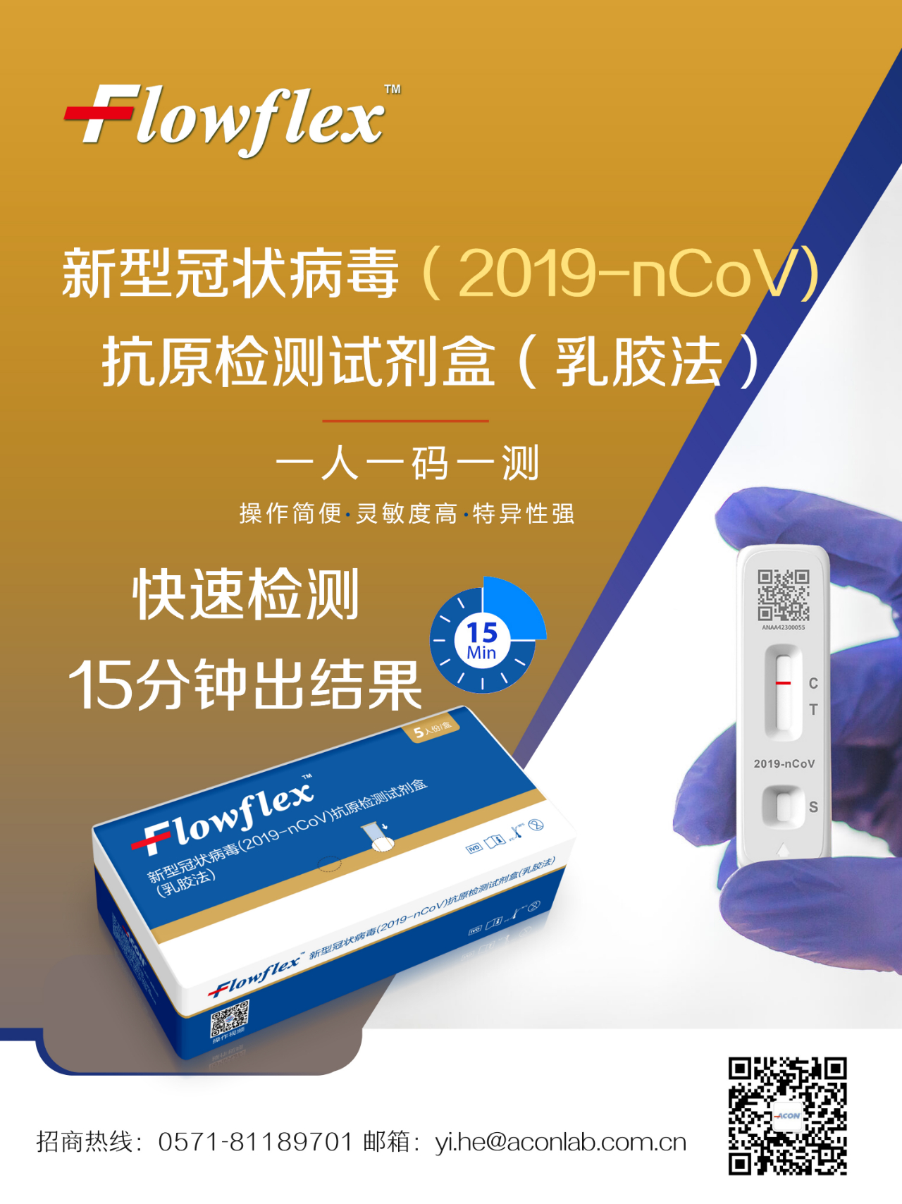 微信圖片_20220407185630.jpg 微信圖片_20220407185630.jpg