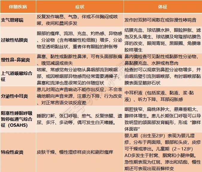 微信圖片_20220507085837.jpg 微信圖片_20220507085837.jpg