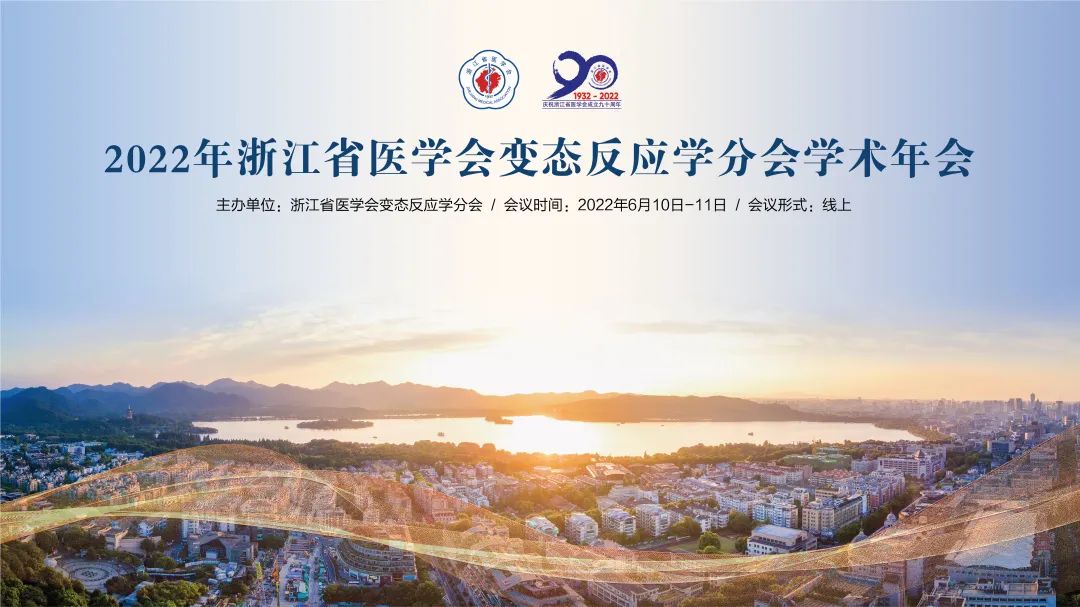 微信圖片_20220609142505.jpg 微信圖片_20220609142505.jpg