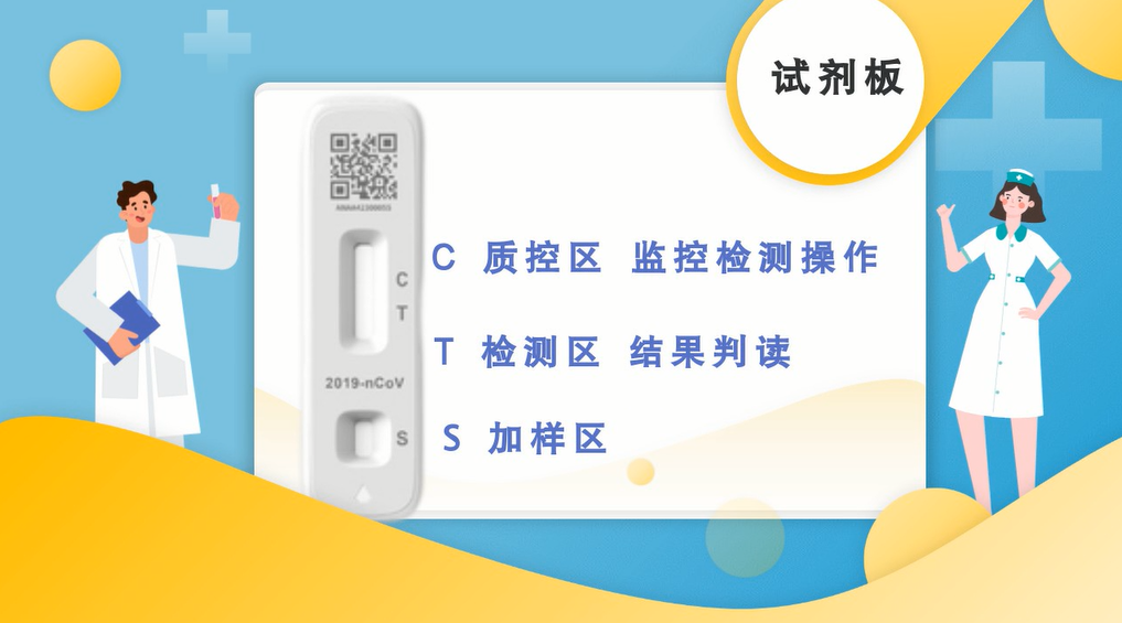 微信截圖_20220624153313.png 微信截圖_20220624153313.png