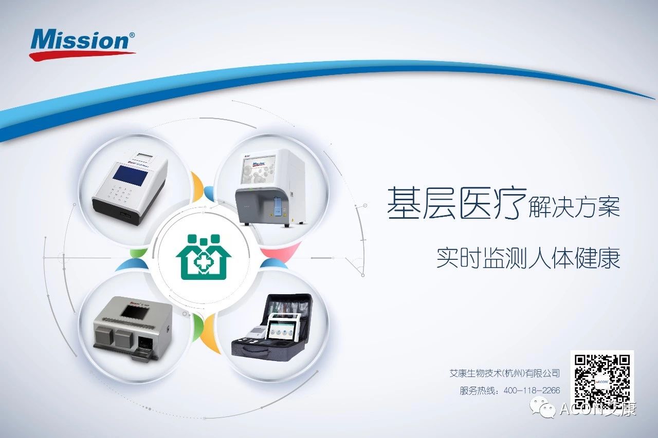 微信圖片_20220726090728.jpg 微信圖片_20220726090728.jpg