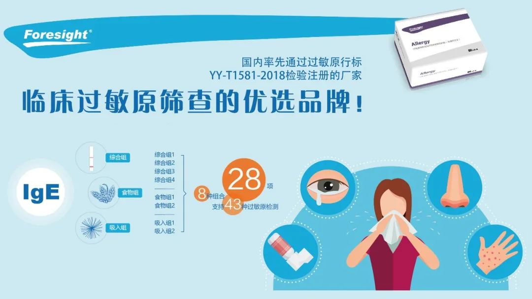 微信圖片_20220812133438.jpg 微信圖片_20220812133438.jpg