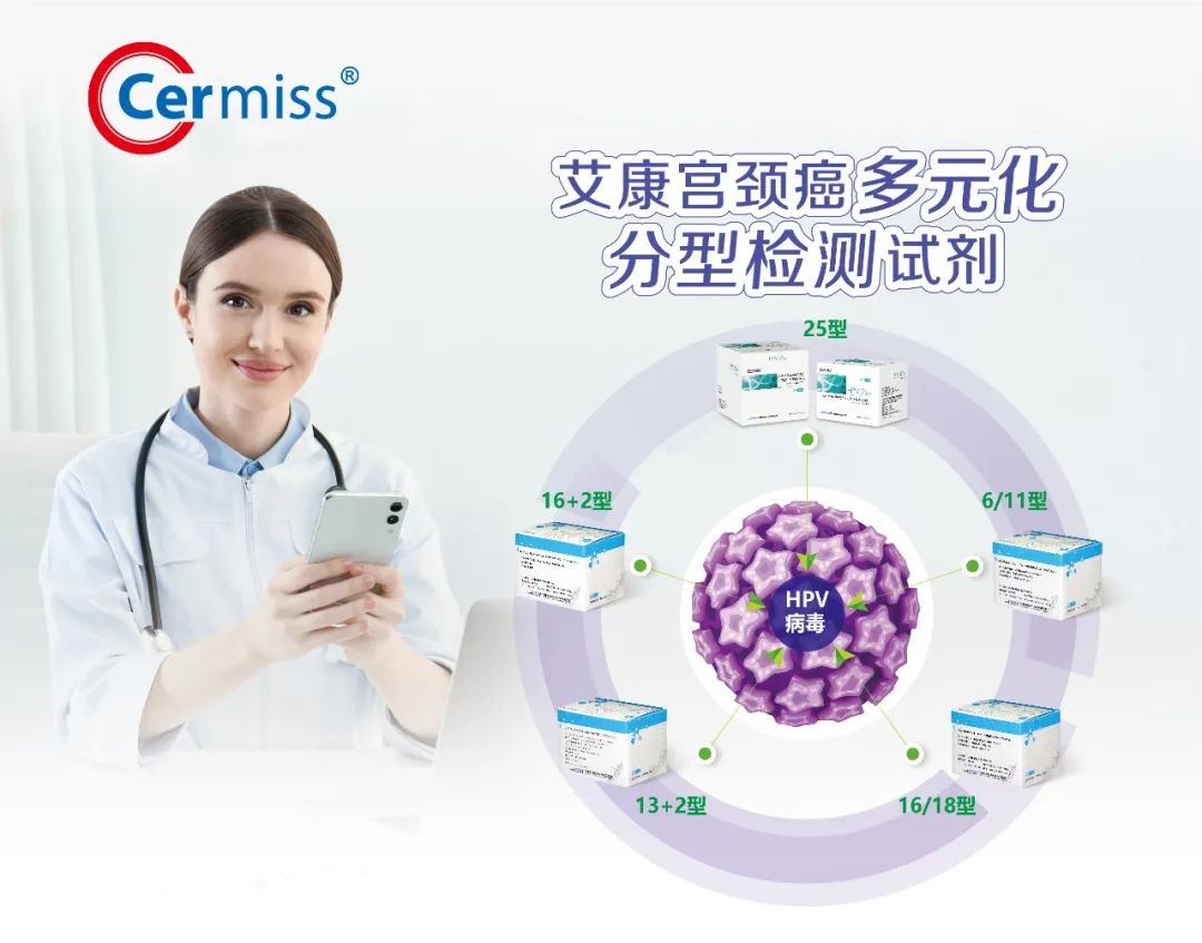 微信圖片_20220920141413.jpg 微信圖片_20220920141413.jpg