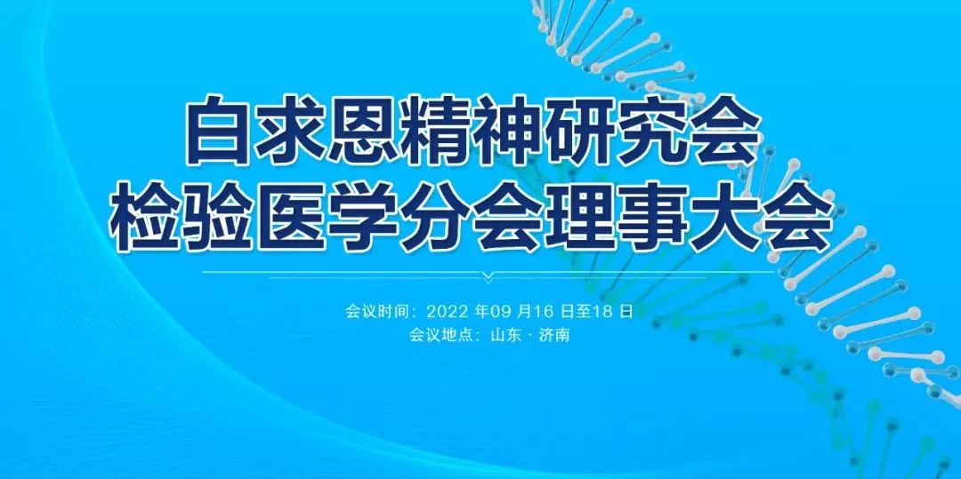 微信圖片_20220920142324.jpg 微信圖片_20220920142324.jpg