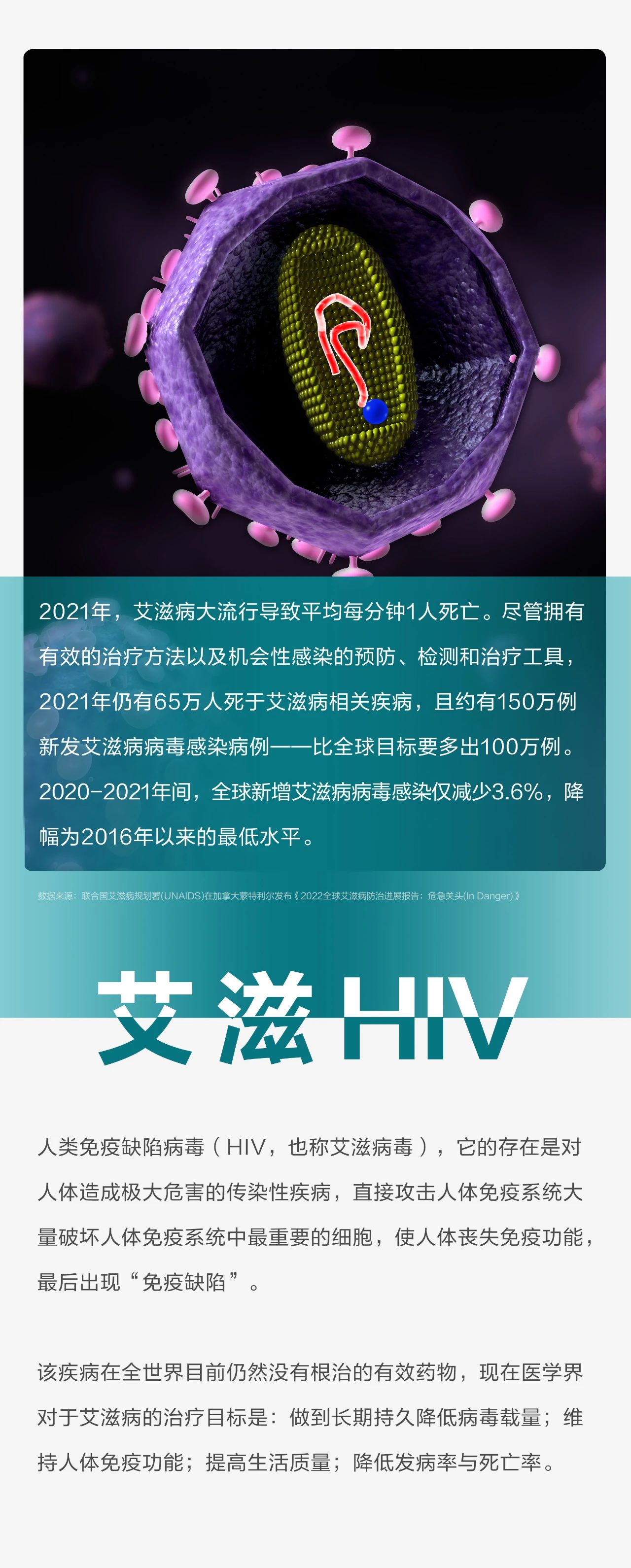 微信圖片_20230206091133.jpg 微信圖片_20230206091133.jpg