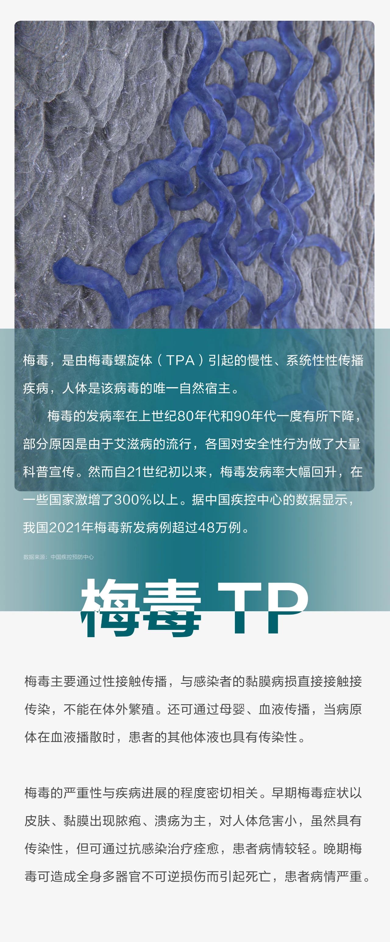 微信圖片_20230206091137.jpg 微信圖片_20230206091137.jpg